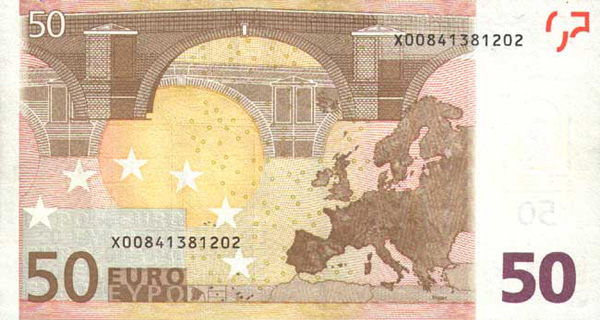 Банкнота 50 евро, оборот